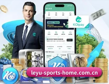 乐鱼 APP